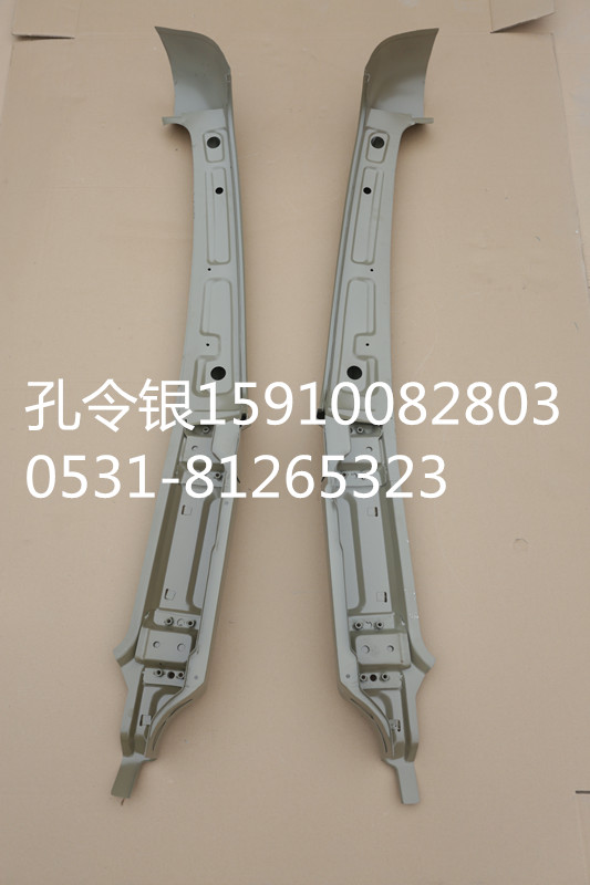 NZ1651610140,A立柱總成  鐵 右,濟(jì)南隆旭汽車配件有限公司