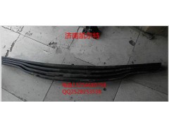 SZ952000912,后鋼板總成四片式,濟南凱爾特商貿(mào)有限公司