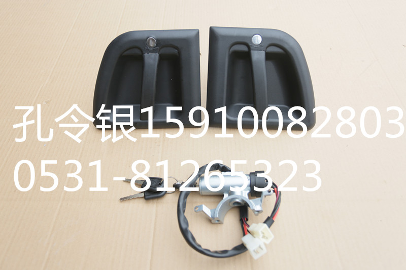 ,車(chē)門(mén)外吧,濟(jì)南隆旭汽車(chē)配件有限公司