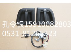 ,車(chē)門(mén)外吧,濟(jì)南隆旭汽車(chē)配件有限公司