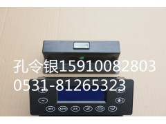 60153930,暖風控制面板,濟南隆旭汽車配件有限公司