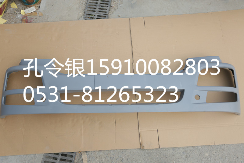 AZ9525930114,保險(xiǎn)杠,濟(jì)南隆旭汽車(chē)配件有限公司