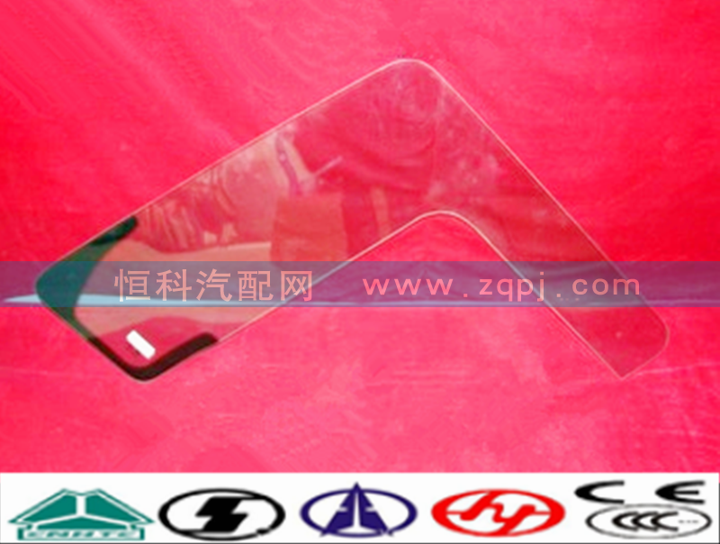 WG1642350003,左角窗玻璃,濟南嘉磊汽車配件有限公司(原濟南瑞翔)