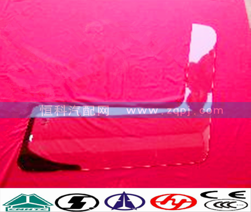 WG1642350003,左角窗玻璃,濟南嘉磊汽車配件有限公司(原濟南瑞翔)