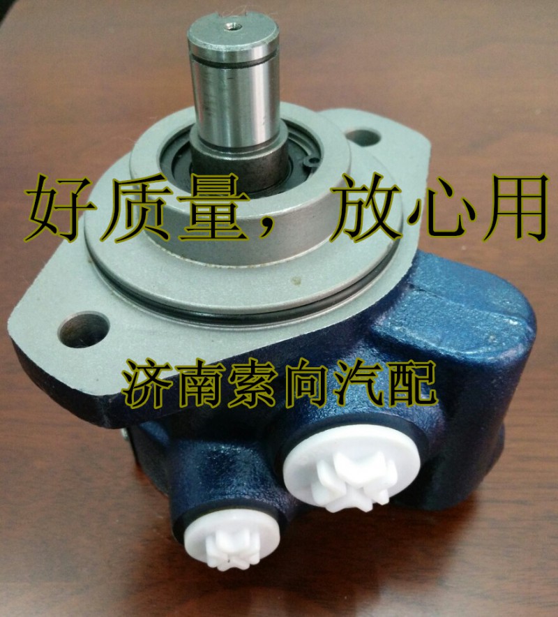E0208-3400010A,助力泵/葉片泵/齒輪泵,濟南索向汽車配件有限公司