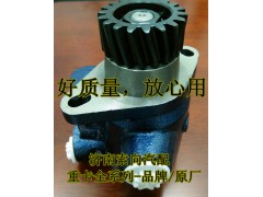 1331334007002,助力泵/葉片泵/齒輪泵,濟南索向汽車配件有限公司