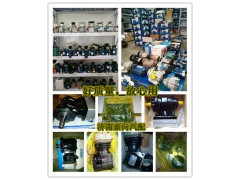 1331334007002,助力泵/葉片泵/齒輪泵,濟南索向汽車配件有限公司
