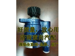 3406-28110,轉(zhuǎn)向助力泵,濟(jì)南索向汽車配件有限公司