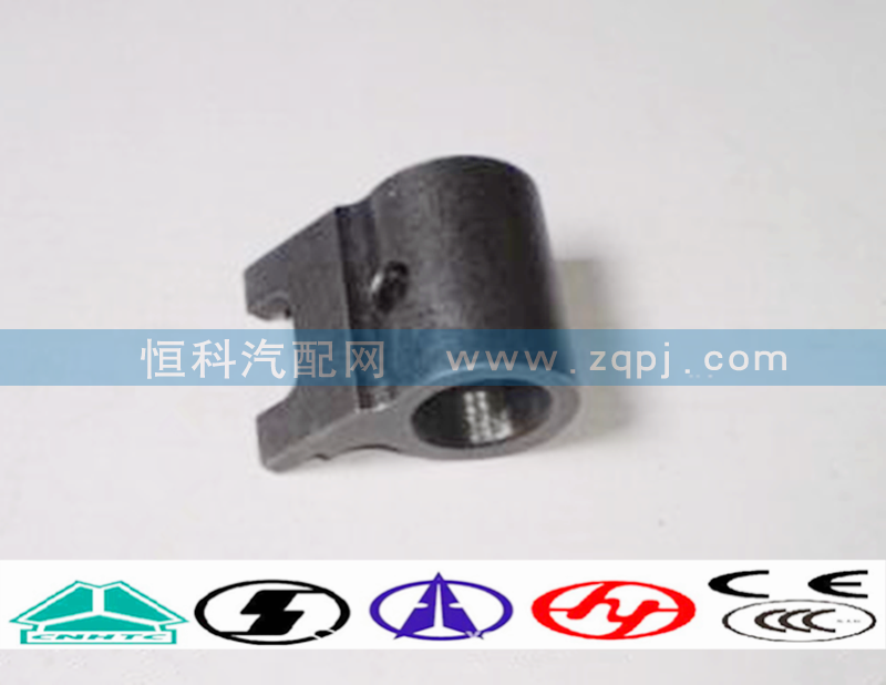 WG2214220003,前進檔撥塊,濟南嘉磊汽車配件有限公司(原濟南瑞翔)