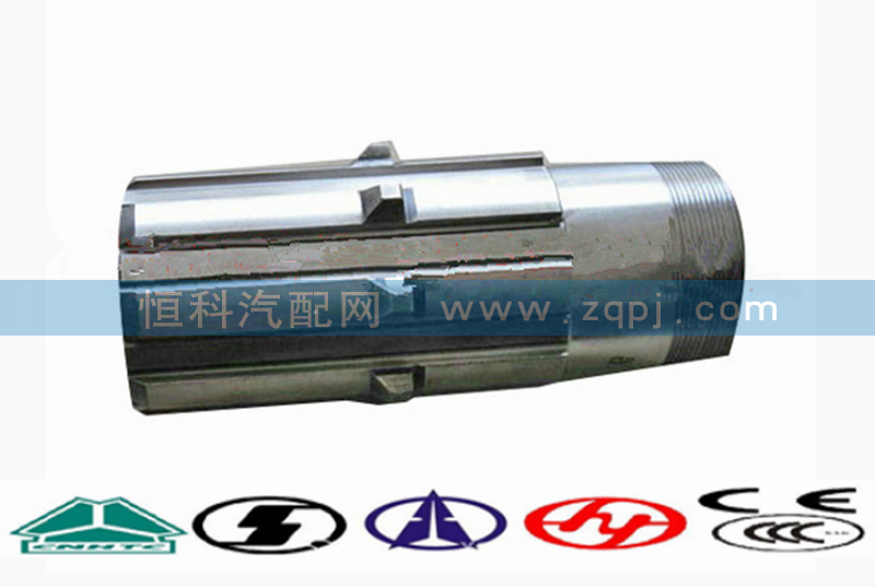 WG9014320135空心花鍵軸/WG9014320135