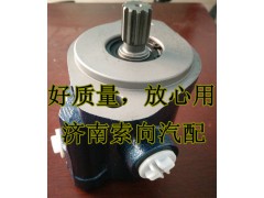 C3967423,助力泵/葉片泵/齒輪泵,濟南索向汽車配件有限公司