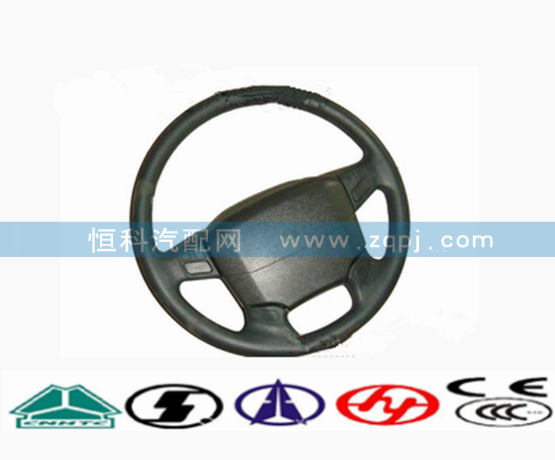 WG9719470100,方向盤(pán)總成,濟(jì)南嘉磊汽車(chē)配件有限公司(原濟(jì)南瑞翔)