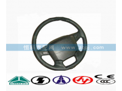 WG9719470100,方向盤(pán)總成,濟(jì)南嘉磊汽車(chē)配件有限公司(原濟(jì)南瑞翔)