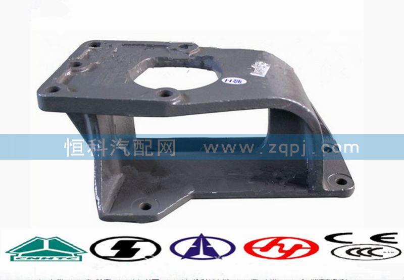 WG9725478295,轉(zhuǎn)向器支架,濟(jì)南嘉磊汽車配件有限公司(原濟(jì)南瑞翔)