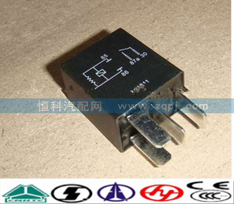 WG9725584002,小型繼電器,濟南嘉磊汽車配件有限公司(原濟南瑞翔)