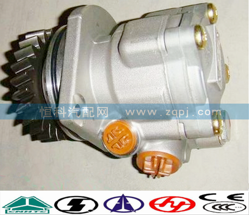 WG9925470037,轉向助力泵,濟南嘉磊汽車配件有限公司(原濟南瑞翔)