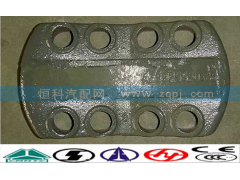 WG9925520366,彈簧板,濟(jì)南嘉磊汽車配件有限公司(原濟(jì)南瑞翔)