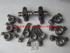 VG1500050041,排氣門搖臂總成,濟南瑞隆工貿(mào)重卡動力專營