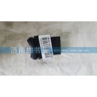 812W25503-6004ABS診斷開關
