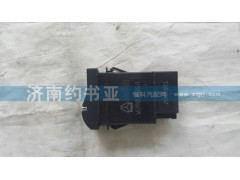 WG9918586002,喇叭轉(zhuǎn)換開關(guān)T5G,濟(jì)南約書亞汽車配件有限公司（原華魯信業(yè)）