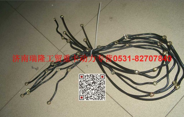 VG1099089066,噴油器回油管總成,濟(jì)南瑞隆工貿(mào)重卡動(dòng)力專營(yíng)