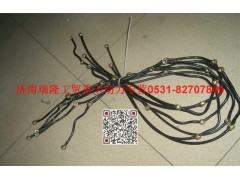 VG1099089066,噴油器回油管總成,濟(jì)南瑞隆工貿(mào)重卡動(dòng)力專營(yíng)