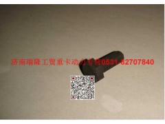 190011350026,六角頭螺栓,濟(jì)南瑞隆工貿(mào)重卡動(dòng)力專營(yíng)