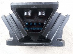 WG9725590660,后橡膠支承總成,濟(jì)南明鉅汽車配件有限公司（原濟(jì)南協(xié)力）