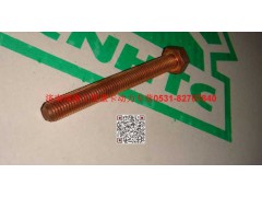 VG1560110104,排氣管緊固螺栓,濟南瑞隆工貿(mào)重卡動力專營