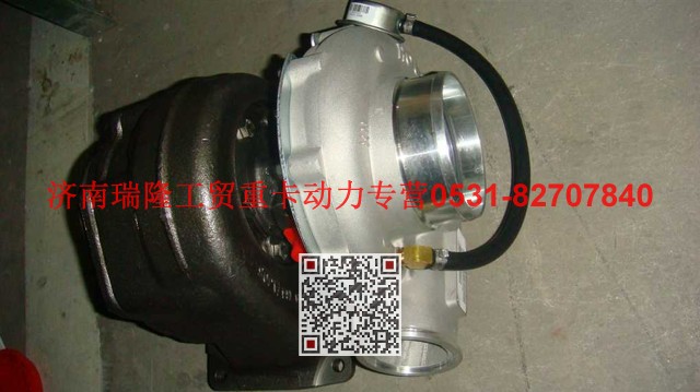 VG1034110061,廢氣渦輪增壓器,濟(jì)南瑞隆工貿(mào)重卡動力專營