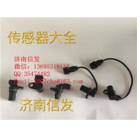 3602120-60D曲軸轉(zhuǎn)速傳感器大柴道依茨