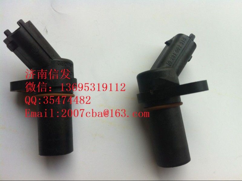 200V27120-7038曼mc11,200V27120-7038曼mc11系列曲軸位置傳感器濟(jì)南信發(fā),濟(jì)南信發(fā)汽車配件有限公司