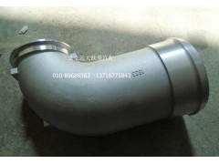 612630110014,中冷器連接鋁管,北京遠大歐曼汽車配件有限公司