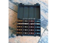 1124139180001,保險絲盒,北京遠大歐曼汽車配件有限公司