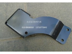 H4502A01050A0,右前高度閥下支架,北京遠(yuǎn)大歐曼汽車配件有限公司