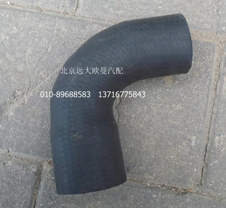 H4130220001A0,發(fā)動機(jī)出水軟管,北京遠(yuǎn)大歐曼汽車配件有限公司