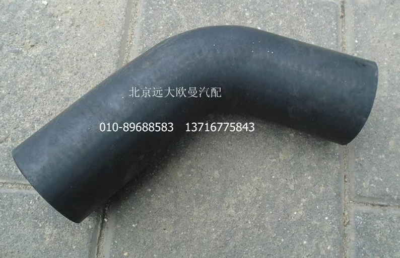 H4130220002A0,發(fā)動機出水軟管,北京遠大歐曼汽車配件有限公司