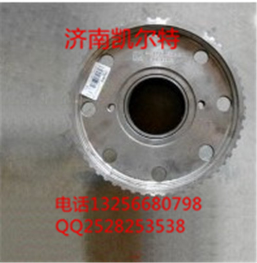 WG9981340020,AC16內(nèi)齒圈支架,濟南凱爾特商貿(mào)有限公司