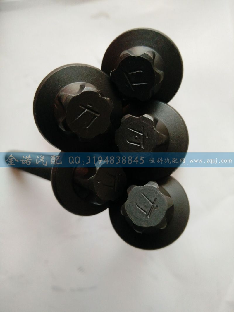 200V90490-0032,排氣岐管螺栓,濟南君潤汽配有限公司