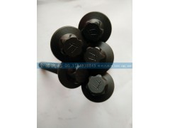 200V90490-0032,排氣岐管螺栓,濟南君潤汽配有限公司