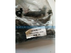 200V90490-0032,排氣岐管螺栓,濟南君潤汽配有限公司