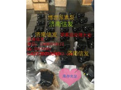 612640130088博世尿素泵濟(jì)南信發(fā),612640130088博世尿素泵濟(jì)南信發(fā),濟(jì)南信發(fā)汽車(chē)配件有限公司