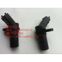 200V27120-7038曼mc11系列曲軸位置傳感器