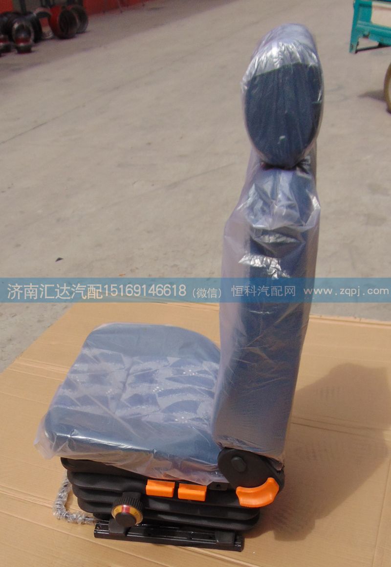,德龍F(tuán)2000機(jī)械座椅,濟(jì)南匯達(dá)汽配銷(xiāo)售中心