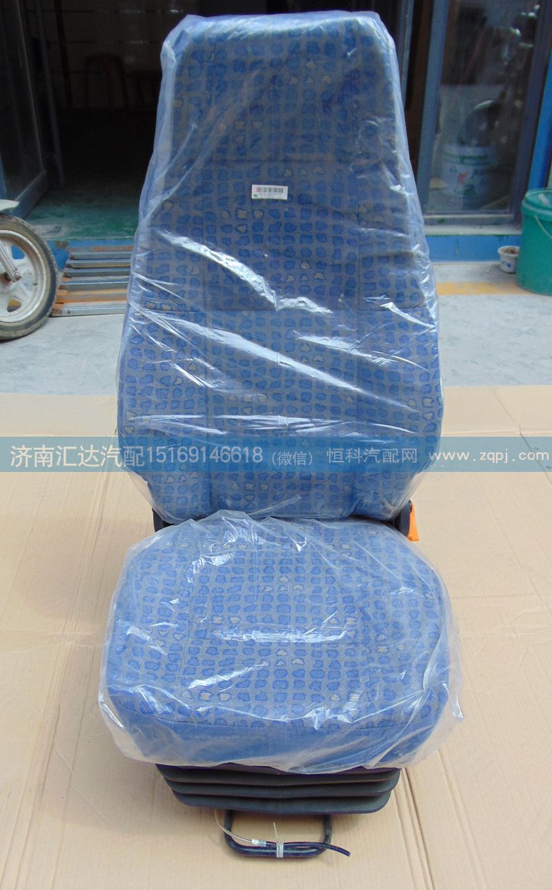 WG1642510005/1,德龍F(tuán)2000機(jī)械座椅,濟(jì)南匯達(dá)汽配銷售中心