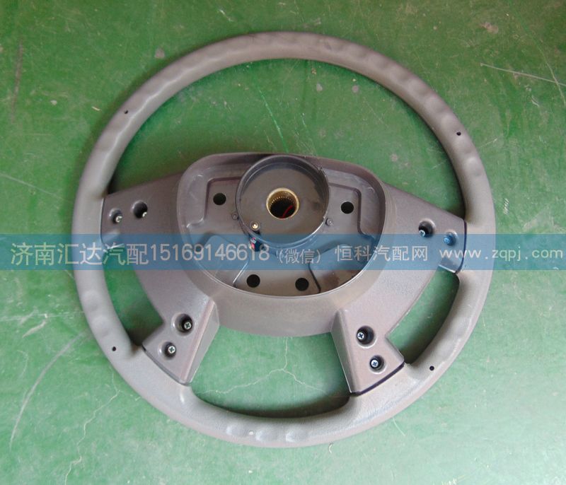 DZ95189470040,德龍F(tuán)3000方向盤,濟南匯達(dá)汽配銷售中心