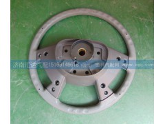 DZ95189470040,德龍F(tuán)3000方向盤,濟南匯達(dá)汽配銷售中心
