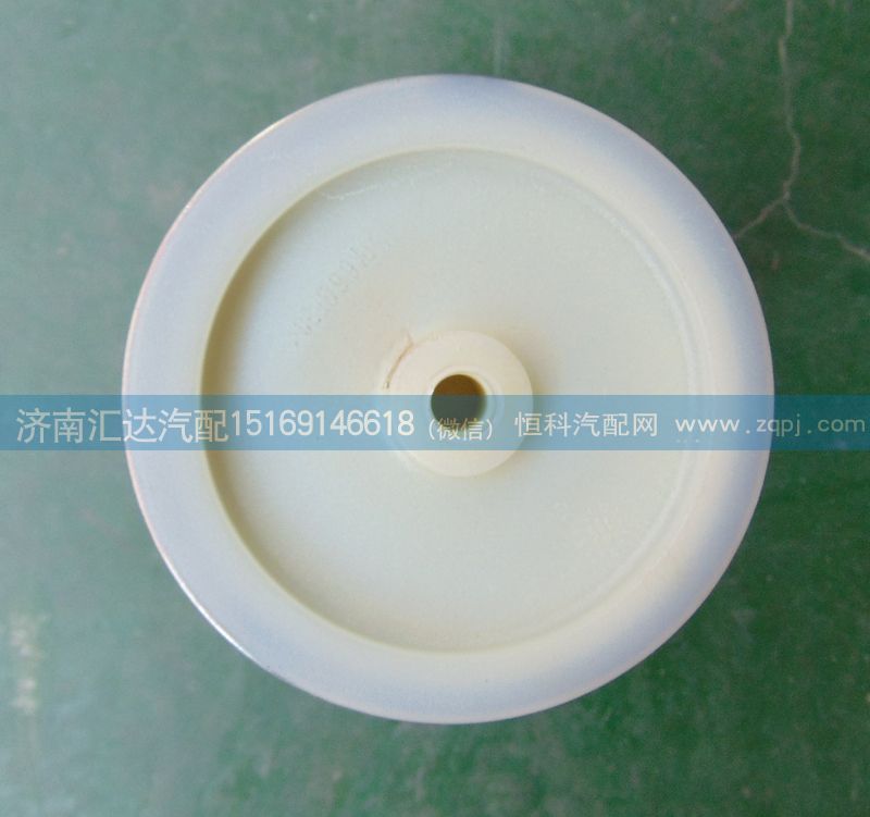SZ75-138,豪沃（A7T7H)座椅氣囊,濟(jì)南匯達(dá)汽配銷(xiāo)售中心