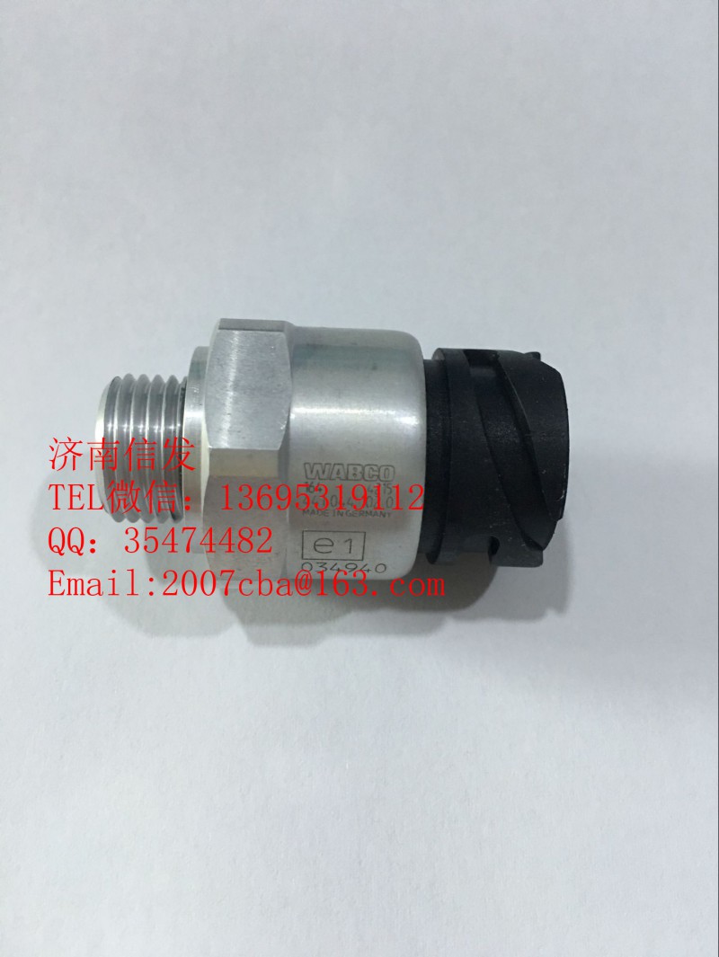 WG1034121181+002尿素泵電磁閥濟(jì)南信發(fā),WG1034121181+002尿素泵電磁閥濟(jì)南信發(fā),濟(jì)南信發(fā)汽車配件有限公司