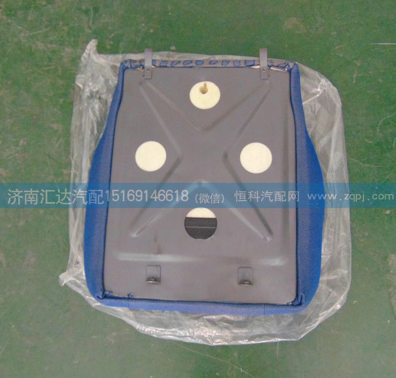 ,豪沃座椅坐墊,濟(jì)南匯達(dá)汽配銷(xiāo)售中心